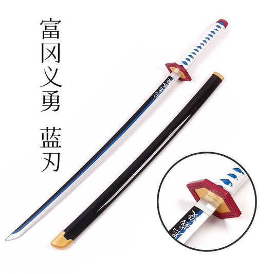 Giyu Tomioka Wooden Katana