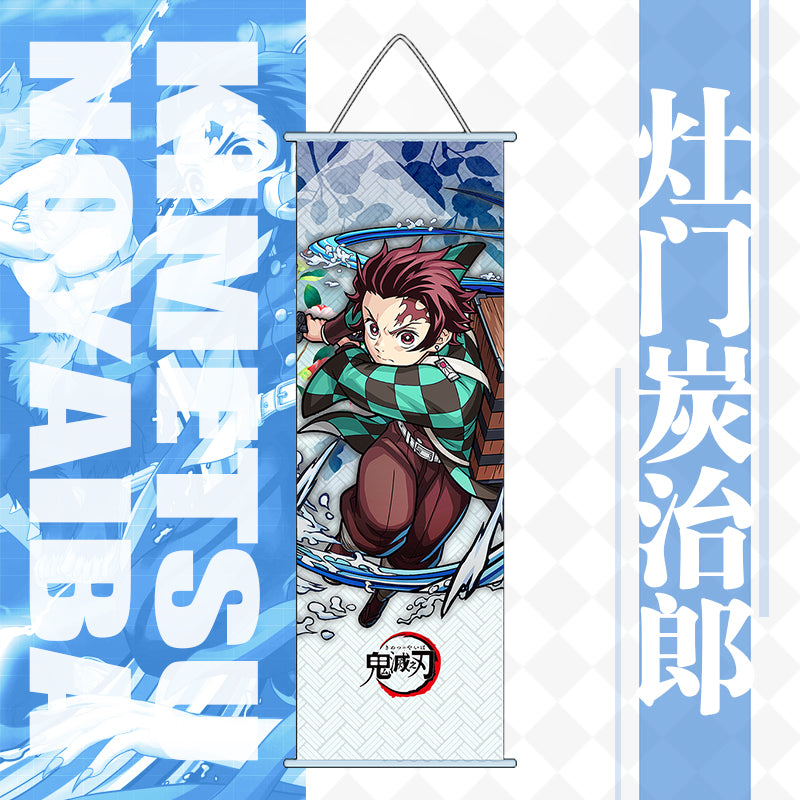 Tanjiro Wall Scroll
