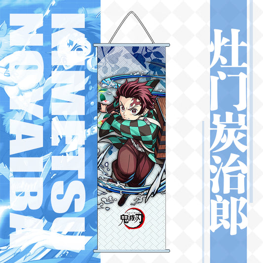 Tanjiro Wall Scroll
