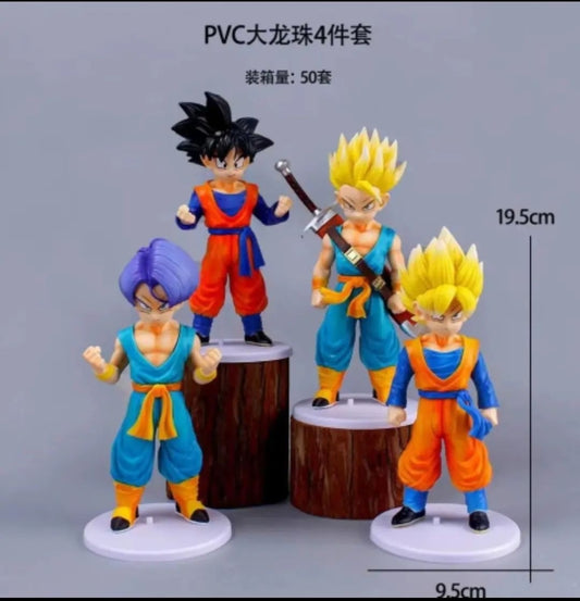 Dragon Ball Z Set of 4 Action Figures
