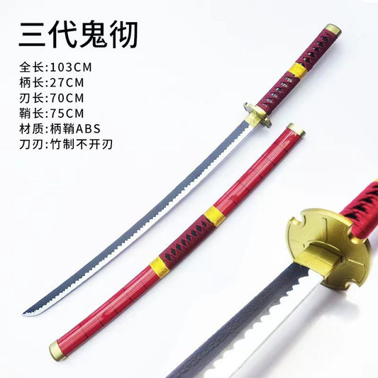Zoro Wooden Katana