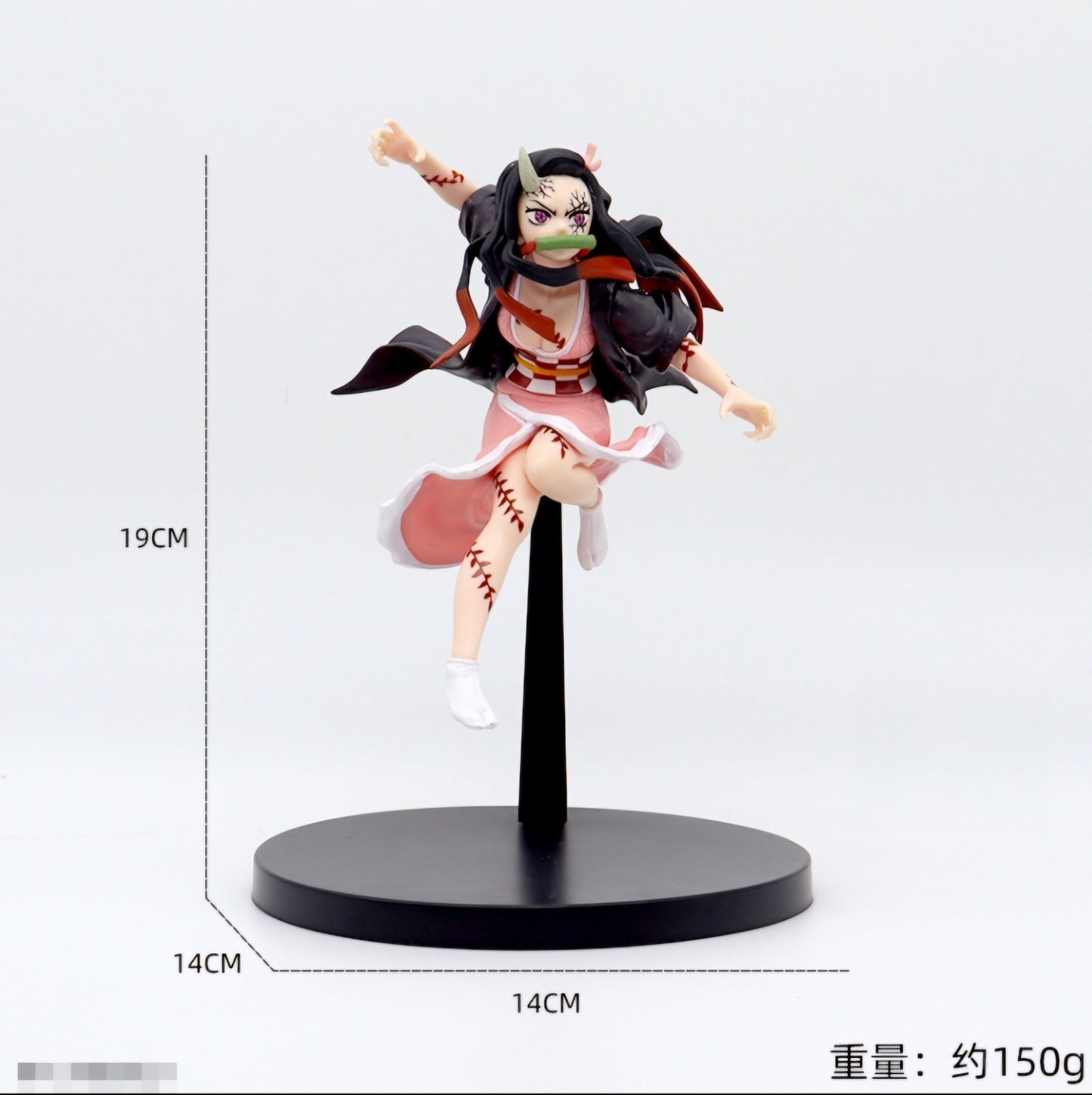Nezuko Action Figure