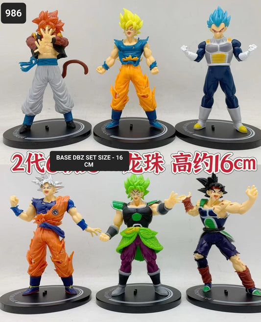 Dragon Ball Z Action Figures Set of 6