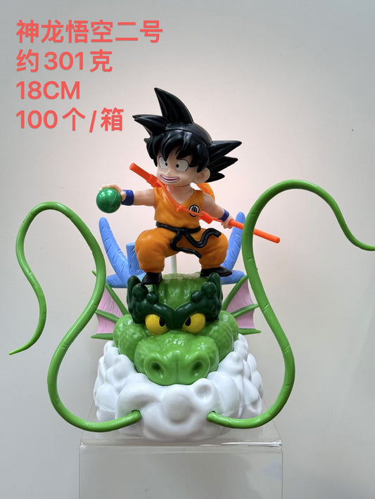 Goten Action Figure