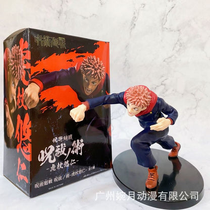 Itadori Yuji Action Figure