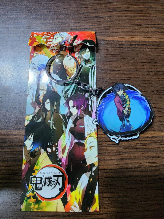 Giyu Keychain