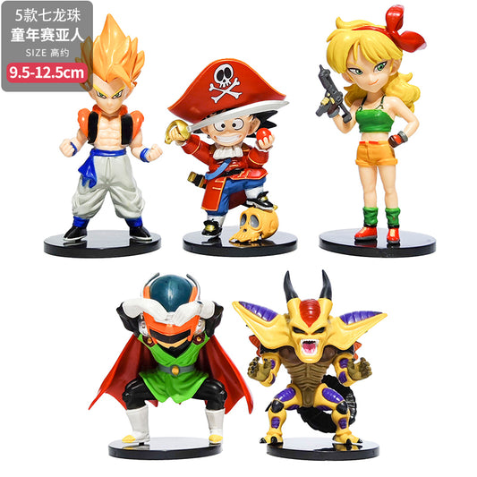 Dragon Ball Z set of 5 Action Figure