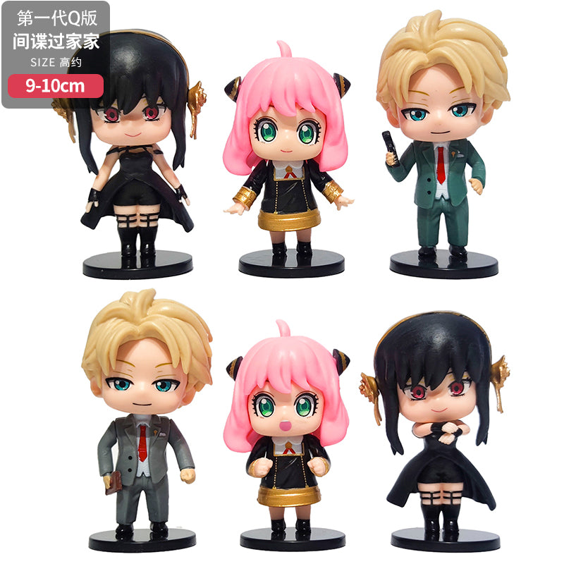 Spy × Family set of 6 Action Figures