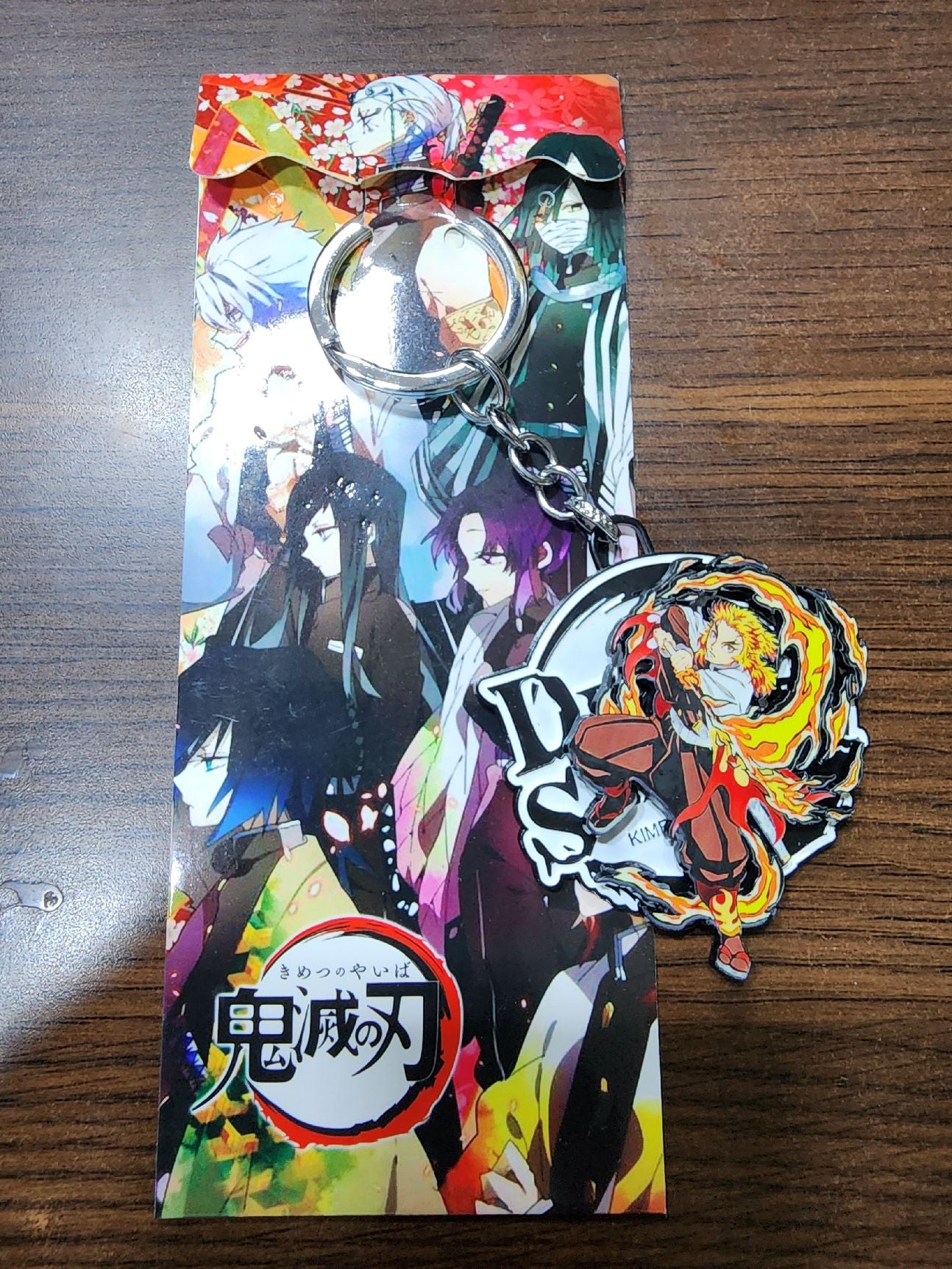 Rengoku Keychain