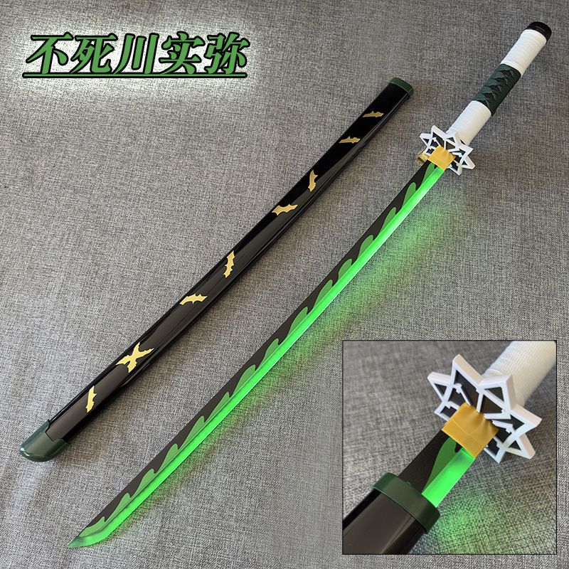 Sanemi LED Katana
