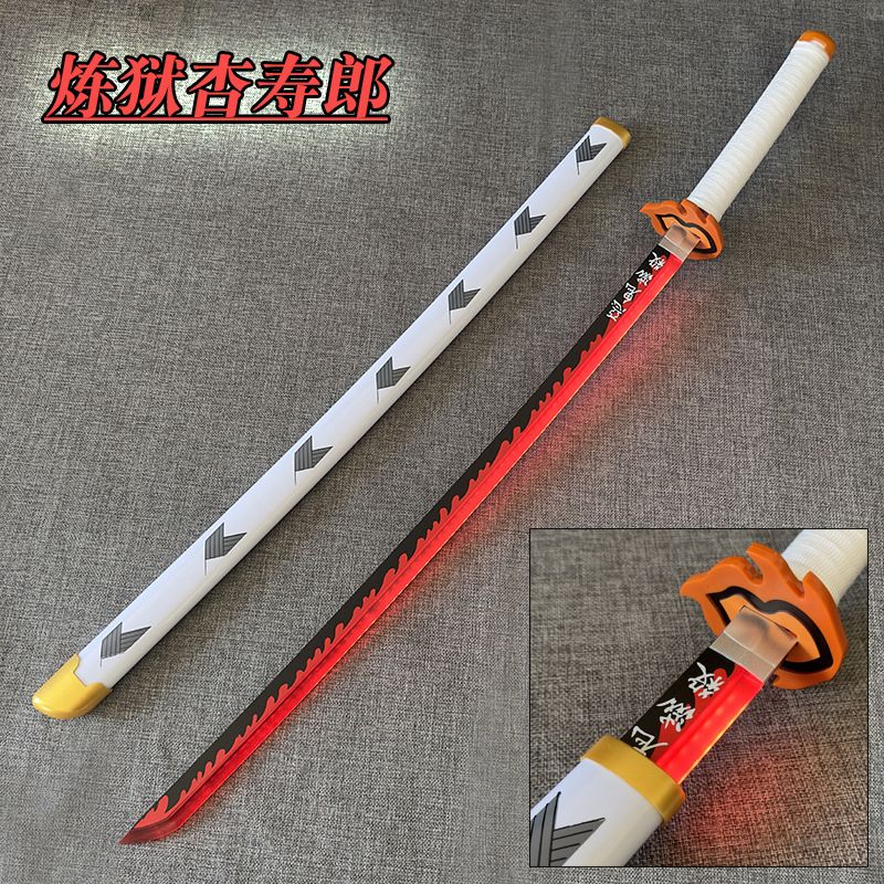 Rengoku LED Katana
