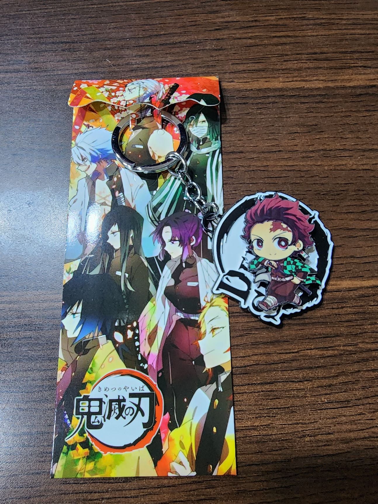 Tanjiro Keychain