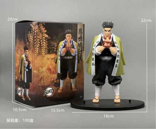 Gyomei Himejima Without Box